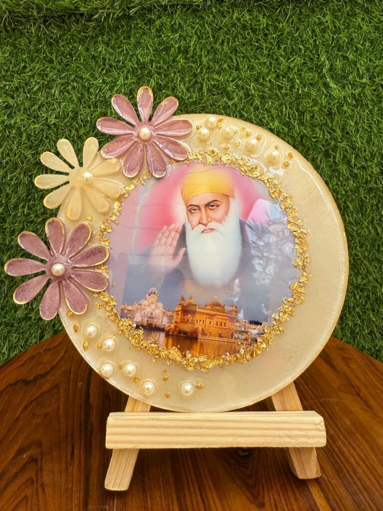 Customised Photo Frame